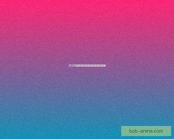 2026世界杯精彩瞬间全回顾球队对决与进球精彩解析