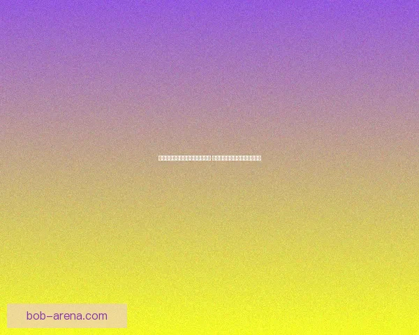 世界杯竞猜赔率分析网站最新动态 全方位解读赛事投注走势与风险