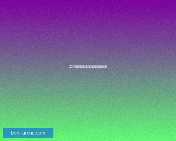 2026世界杯精彩瞬间全回顾球队对决与进球精彩解析