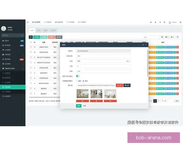 BOB体育APP：全新体育体验平台，实时赛事数据分析与精准投注服务