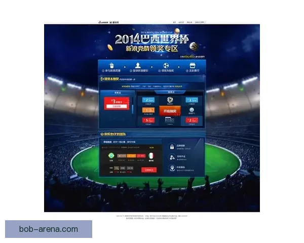 世界杯竞猜游戏平台注册全新上线 邀您参与精彩赛事预测赢丰厚奖励