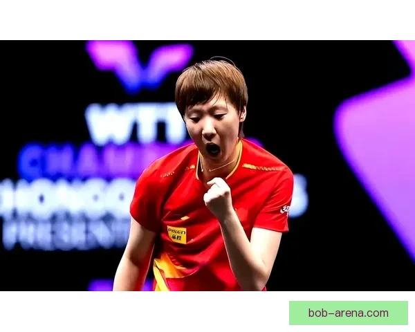 王曼昱逆转申裕斌夺胜握拳庆祝马琳指天对手笑容满面